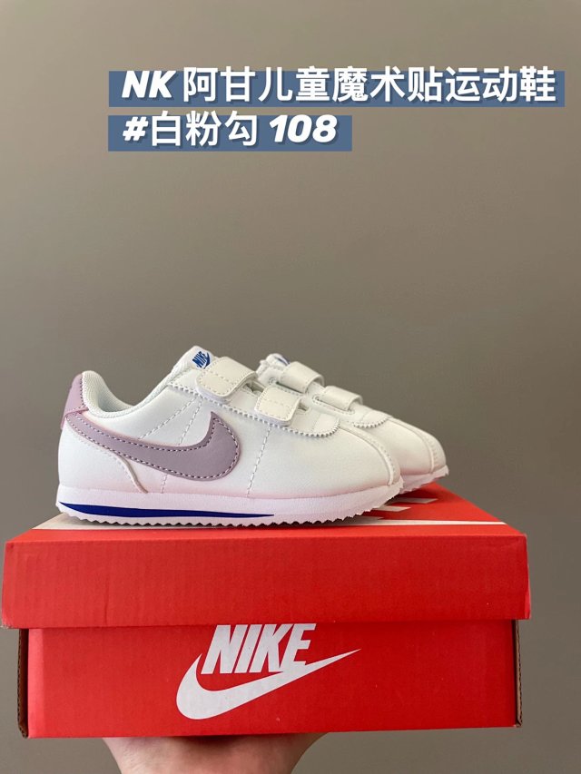 Nike children's Shoes: seller detail photo 12