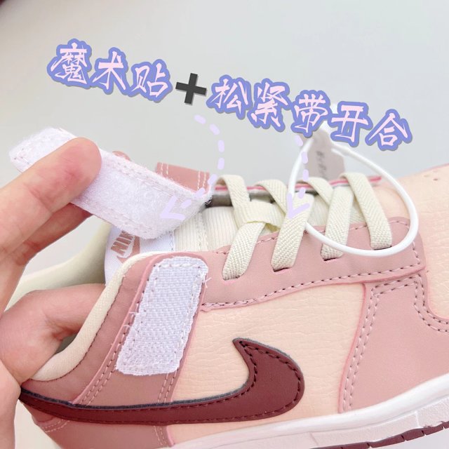 Nike SB ZOOM children's Shoes: seller detail photo 8