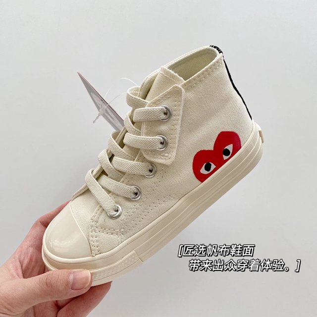 Converse 1970s Children's Shoes: seller detail photo 3