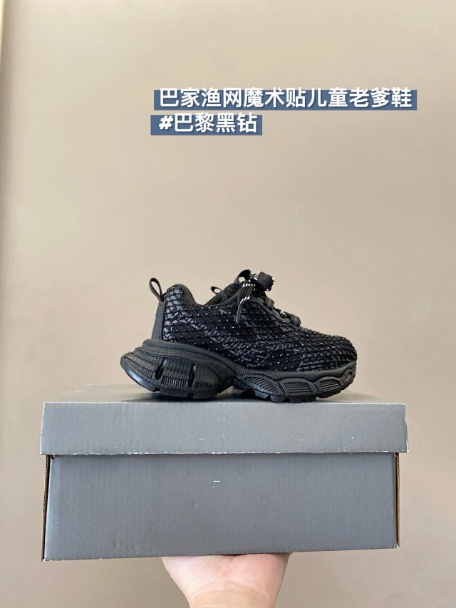 Balenciaga children's shoes: seller detail photo 4