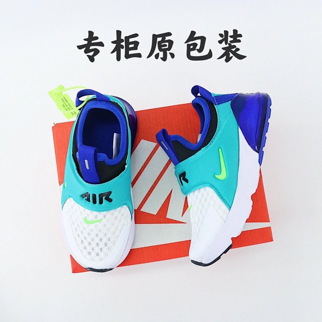 Nike children's Shoes: seller detail photo 6
