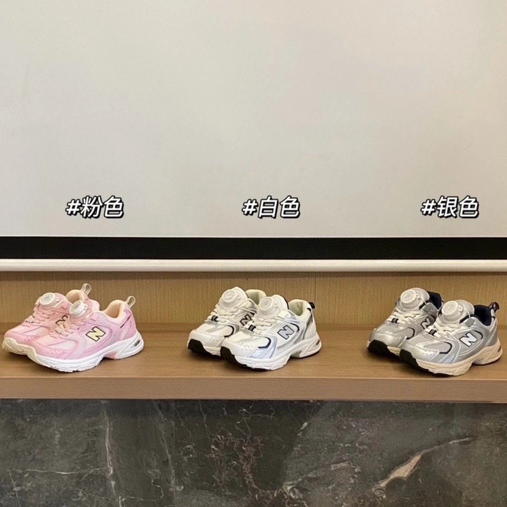 Kid New Balance Pink White Silver Sneakers