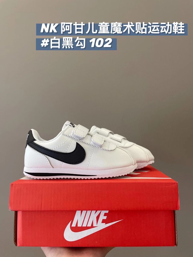 Nike children's Shoes: seller detail photo 11
