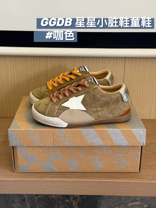 GGDB Children's Shoes: seller detail photo 7