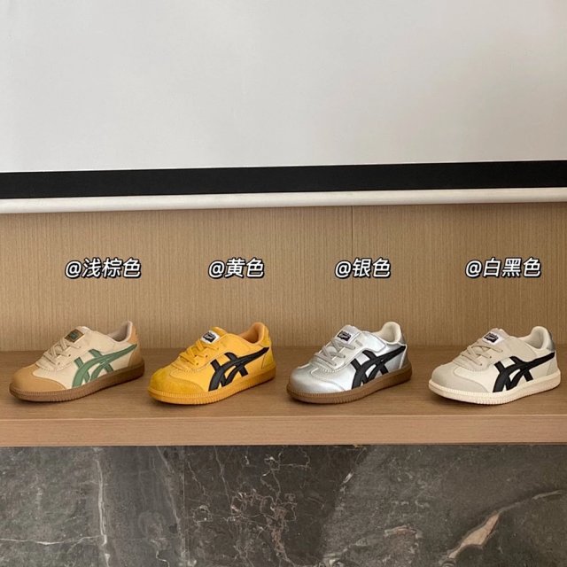 Asics Children's Shoes: seller detail photo 1
