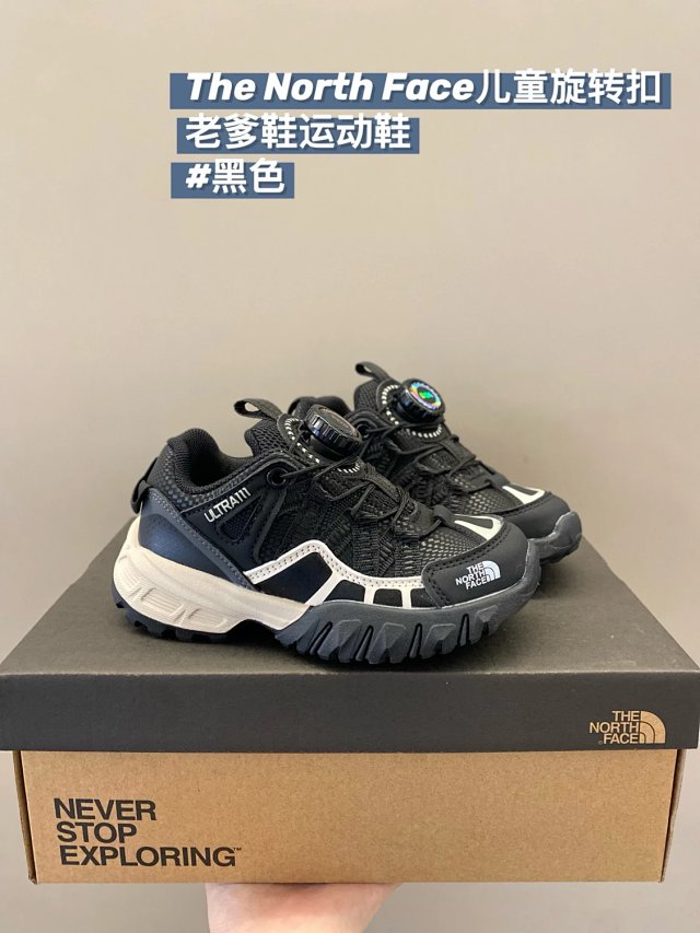 The North face children's shoes: seller detail photo 13