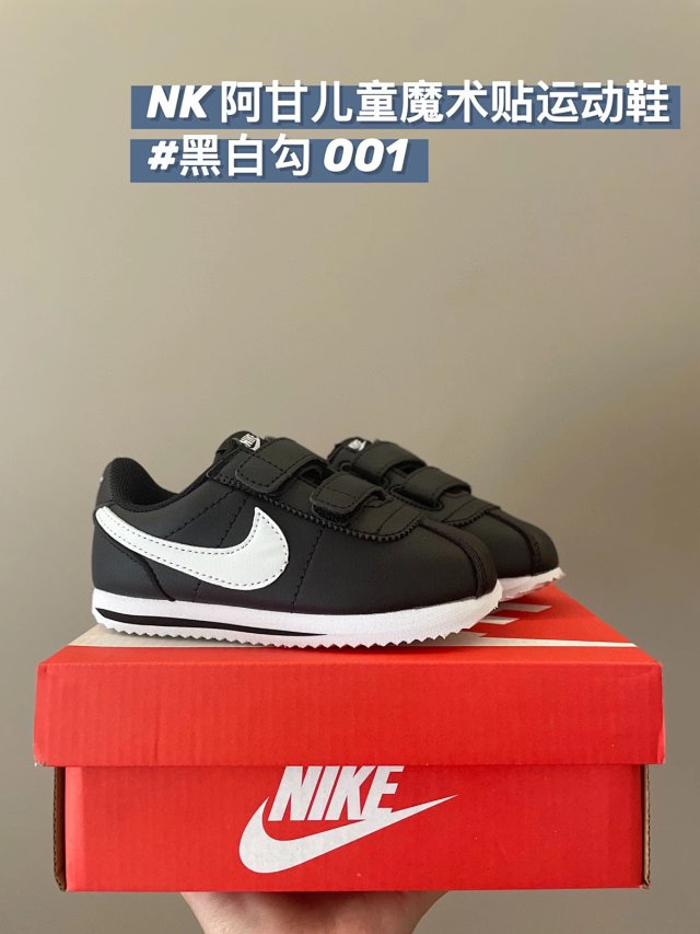 Nike children's Shoes: seller detail photo 14