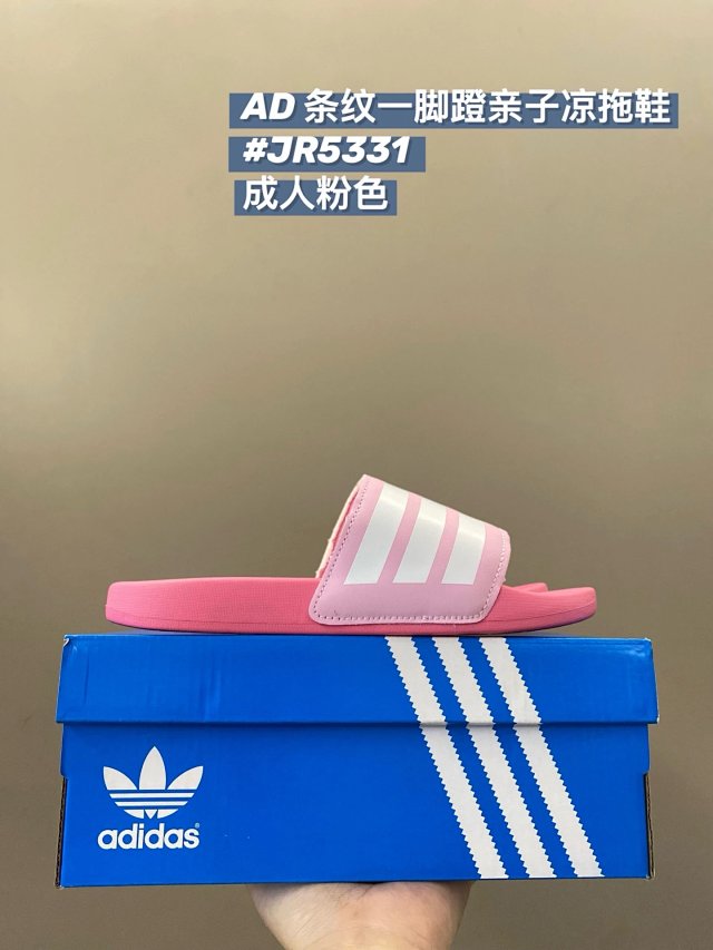 Adidas Children's Slippers Shoes: seller detail photo 7
