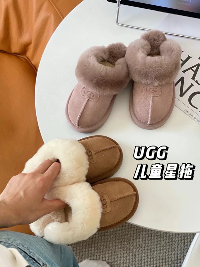 UGG Children's snow boots: seller detail photo 1