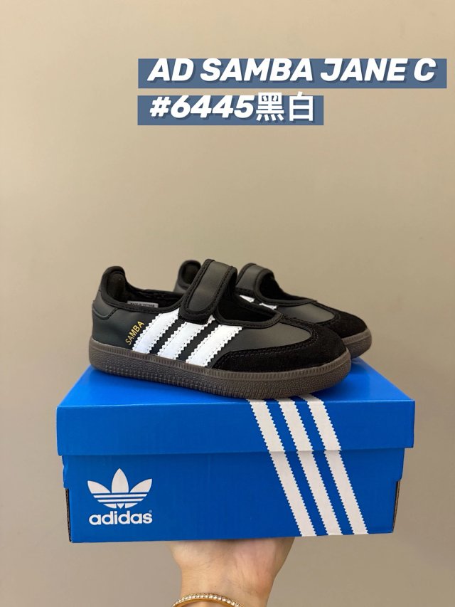 Adidas Samba Children's Shoes: seller detail photo 4