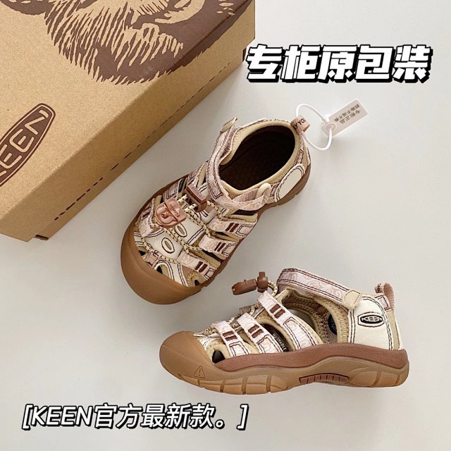 Keen Jasper children's Shoes: seller detail photo 5