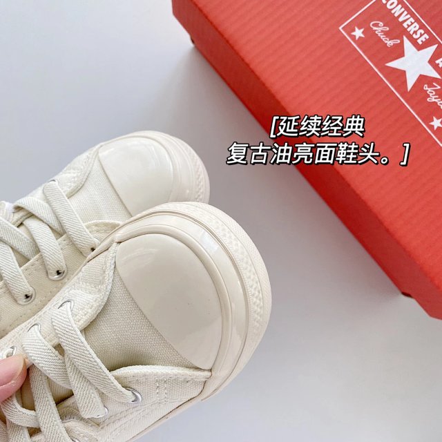 Converse 1970s Children's Shoes: seller detail photo 4