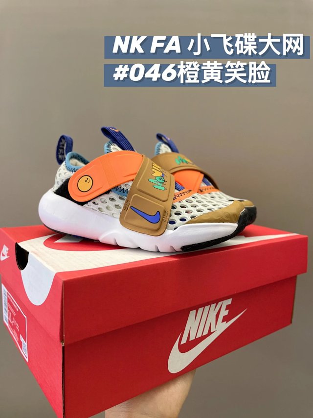 Nike FA children's Shoes: seller detail photo 6