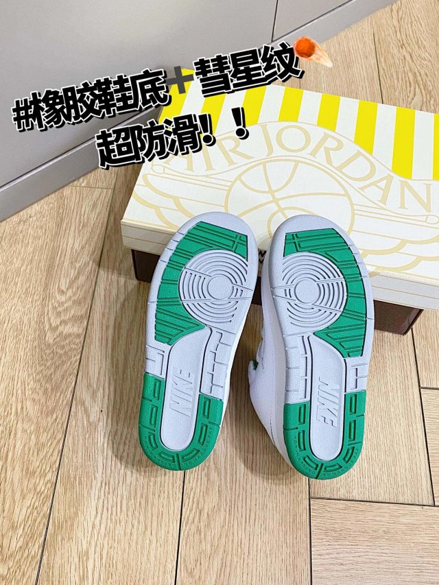 Nike Jordan2 children's Shoes: seller detail photo 8