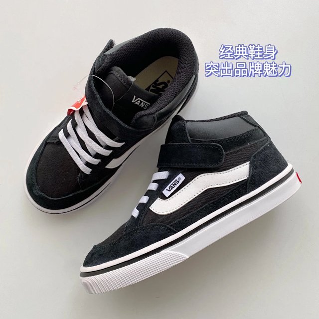 Vans Children's Shoes: seller detail photo 8