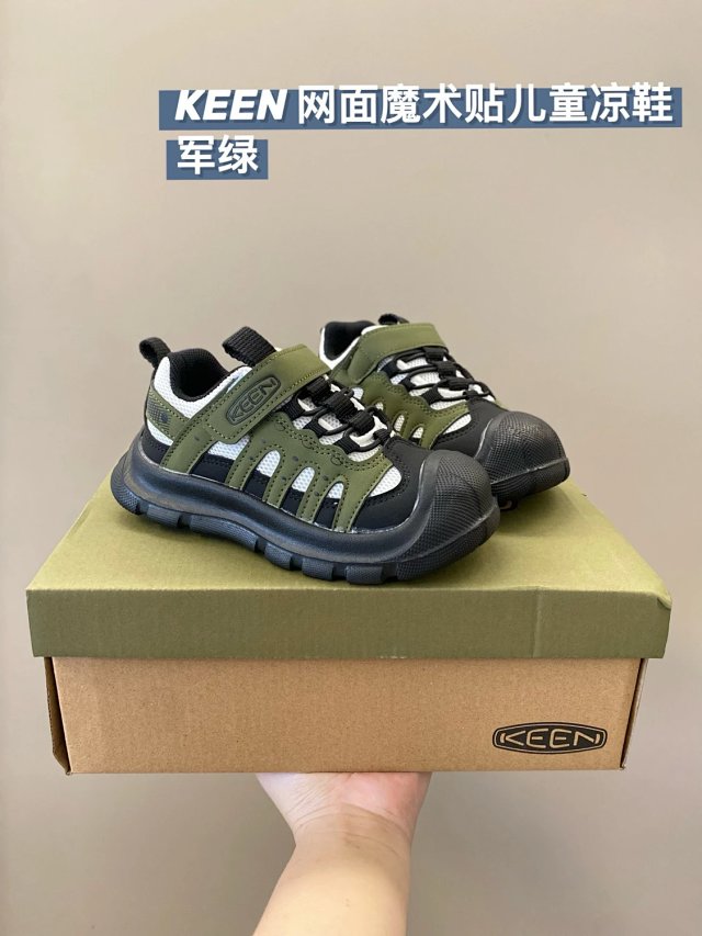 Keen Jasper children's Shoes: seller detail photo 11