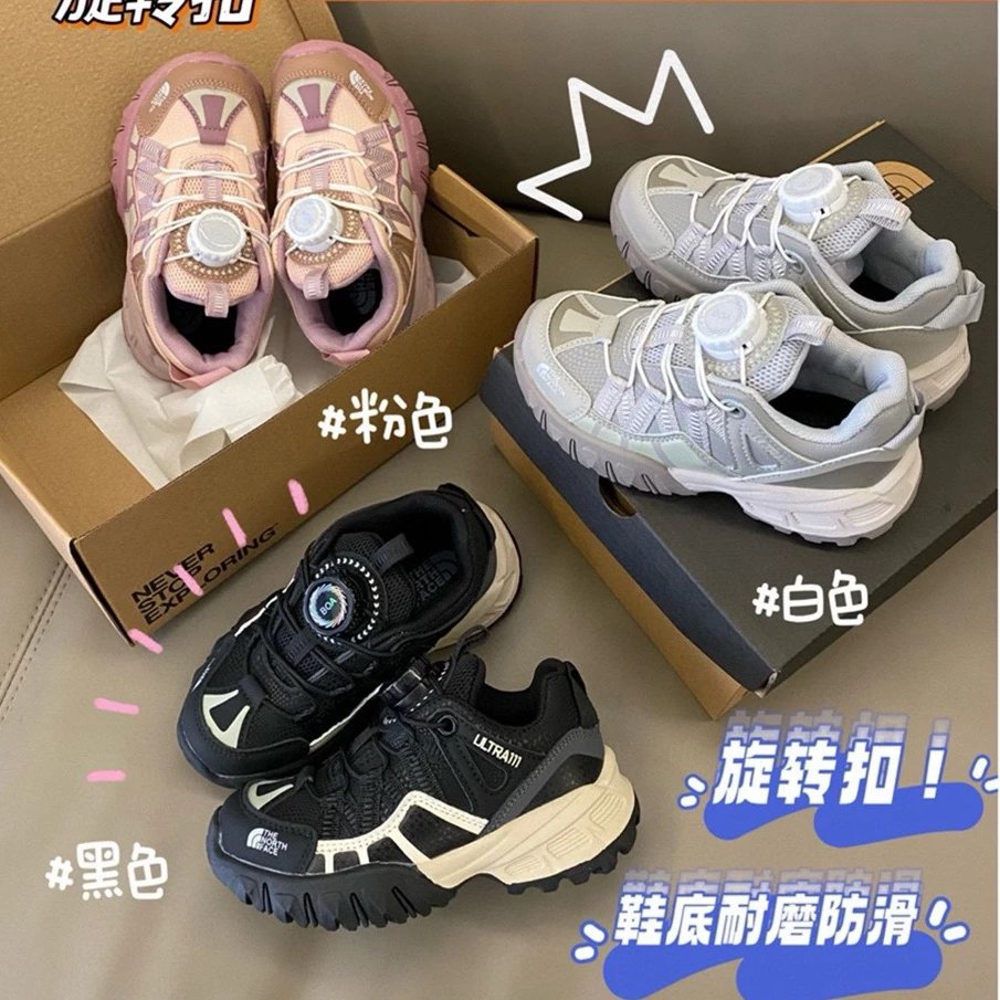 Kid The North Face Rotating扣 Sneakers in Pink, White, and Black