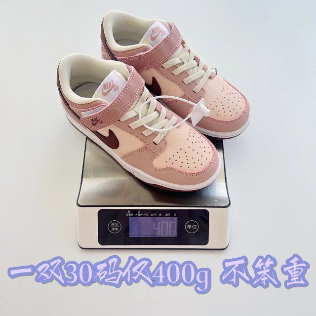 Nike SB ZOOM children's Shoes: seller detail photo 12
