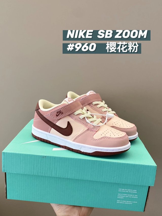 Nike SB ZOOM children's Shoes: seller detail photo 14