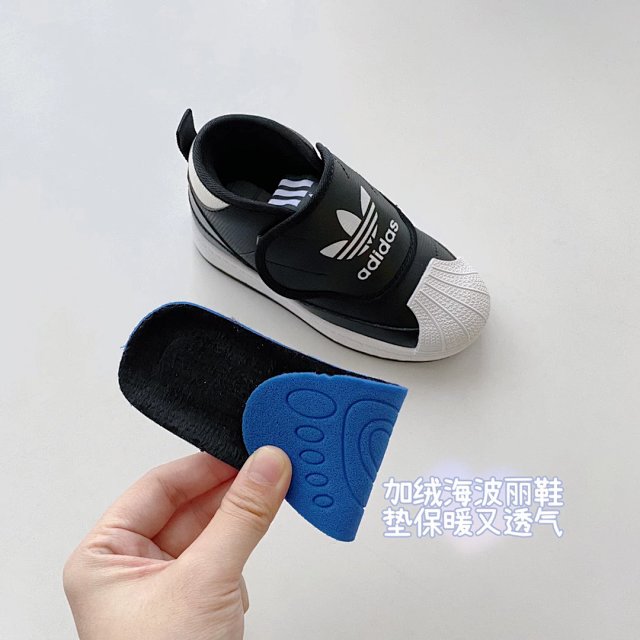 Adidas Children's Shoes: seller detail photo 10