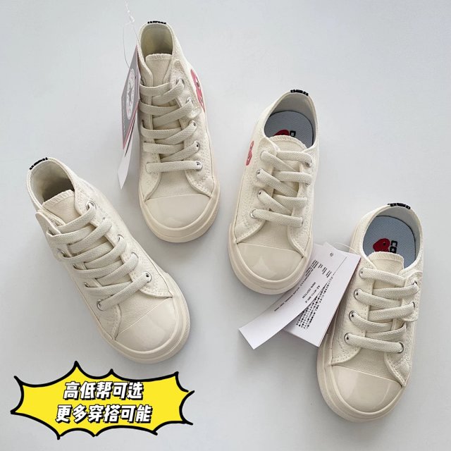 Converse 1970s Children's Shoes: seller detail photo 6