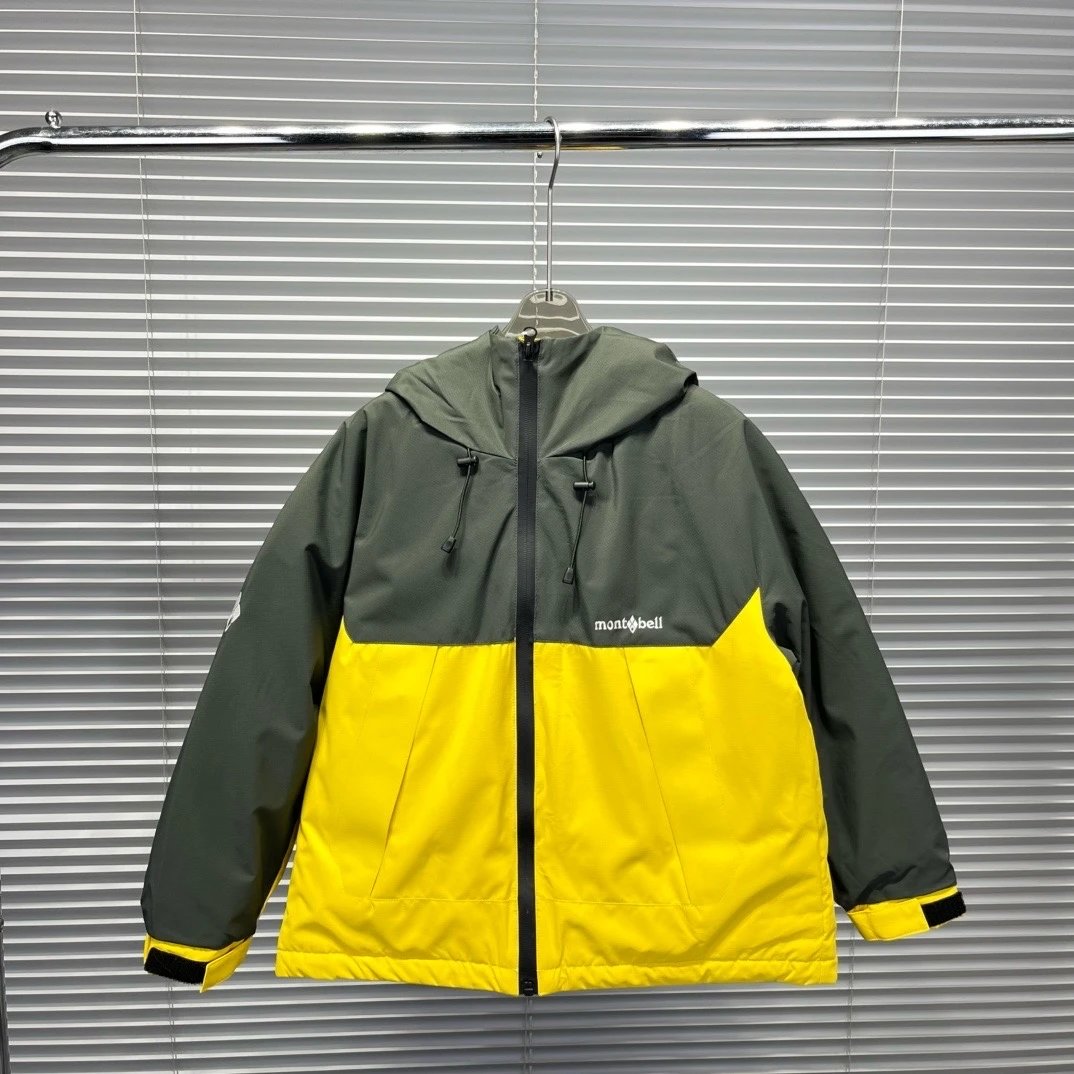 Montbell Children‘s Coat | 2 colorways