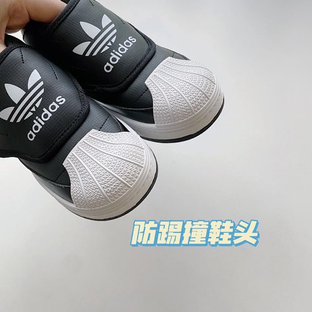 Adidas Children's Shoes: seller detail photo 6