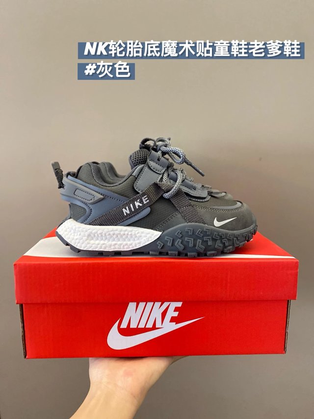 Nike Children‘s Shoes: seller detail photo 11