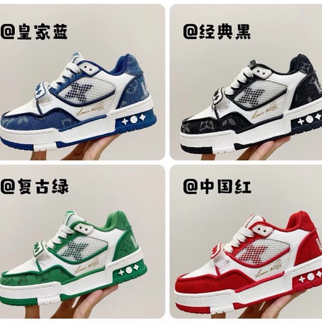 LV Louis Vuitton Children's Shoes: seller detail photo 1