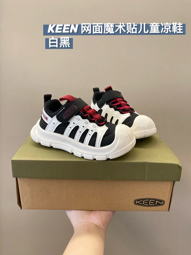 Keen Jasper children's Shoes: seller detail photo 13