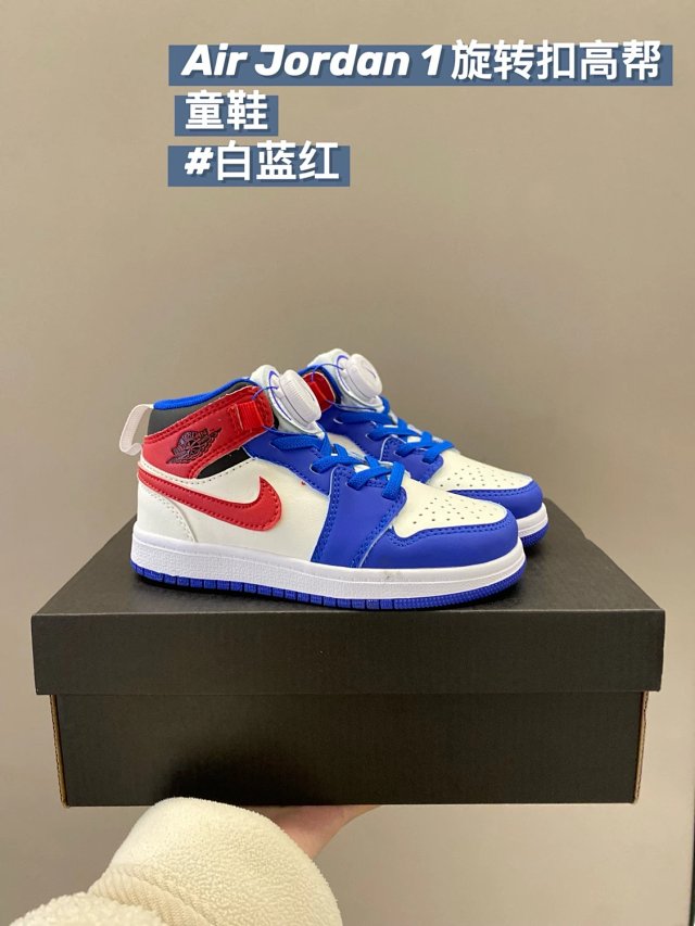 Nike Jordan1 children's Shoes: seller detail photo 11
