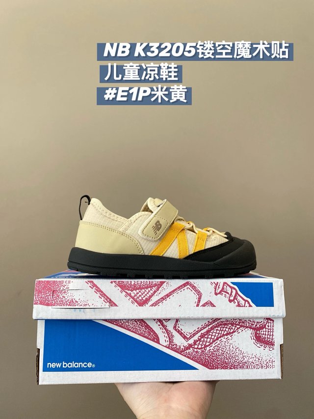 New Balance K3205 children's Shoes: seller detail photo 2