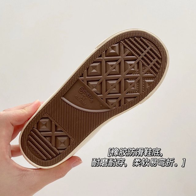 Converse 1970s Children's Shoes: seller detail photo 9