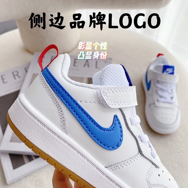 Nike AF1 children's Shoes: seller detail photo 8
