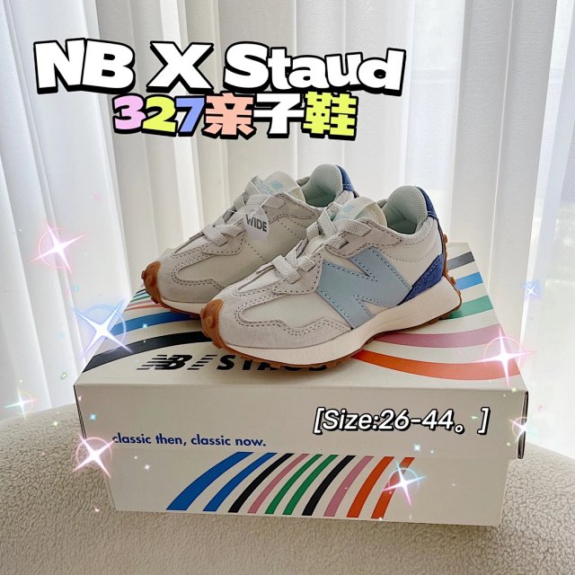 New Balance 327 children's Shoes: seller detail photo 1