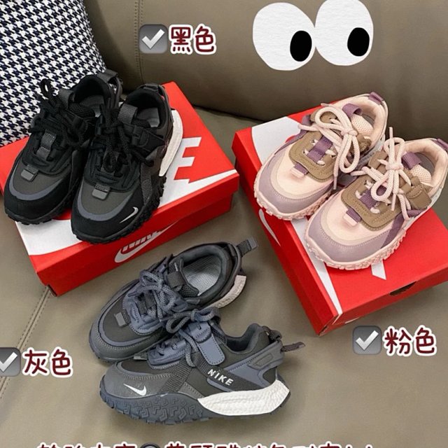 Nike Children‘s Shoes: seller detail photo 1