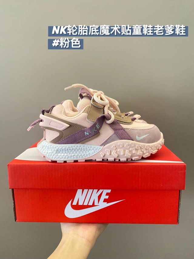 Nike Children‘s Shoes: seller detail photo 13
