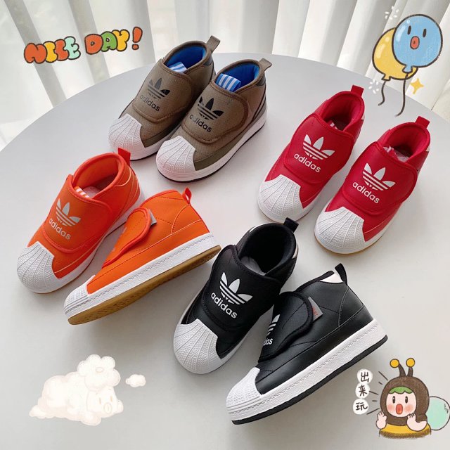 Adidas Children's Shoes: seller detail photo 3