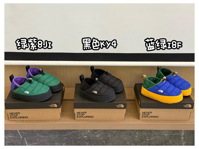 The North face children's shoes: seller detail photo 2