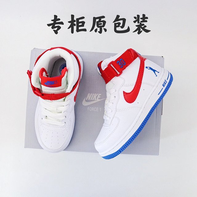 Nike Jordan children's Shoes: seller detail photo 6