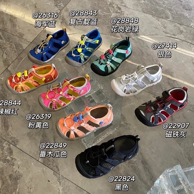 Keen Jasper children's Shoes: seller detail photo 1
