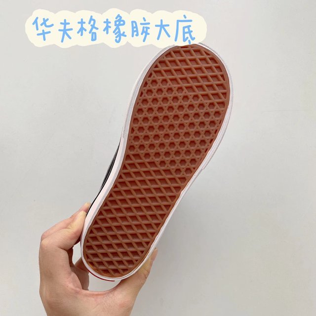 Vans Children's Shoes: seller detail photo 10