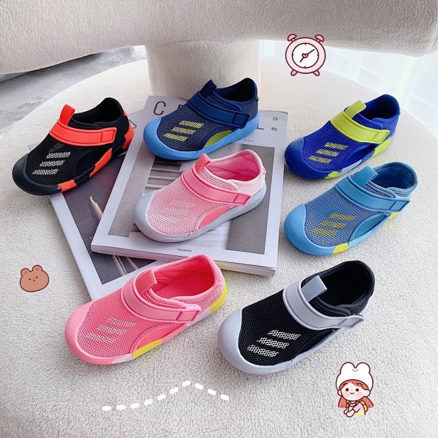 Adidas Children's Shoes: seller detail photo 2