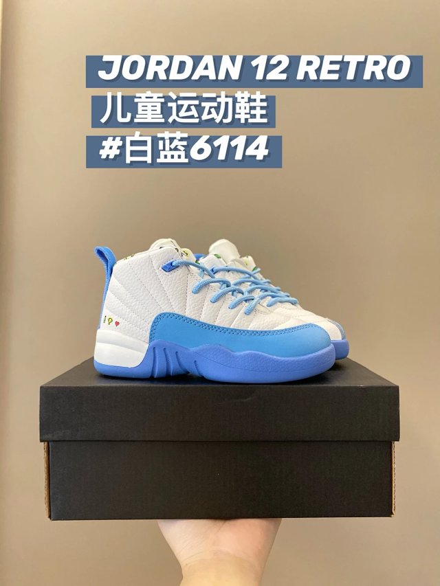 Nike Jordan12 children's Shoes: seller detail photo 12