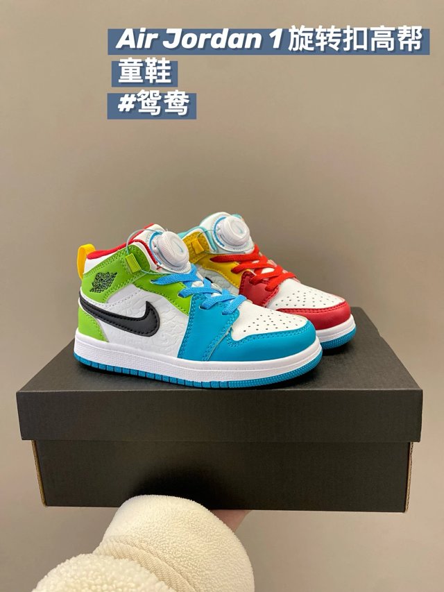 Nike Jordan1 children's Shoes: seller detail photo 13