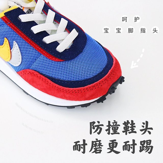 Nike Sacai children's Shoes: seller detail photo 7