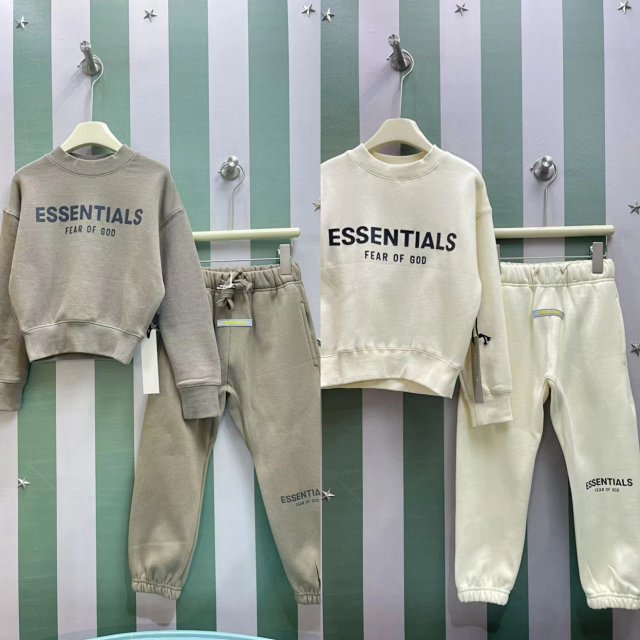 Essential Children’s Set: seller detail photo 1