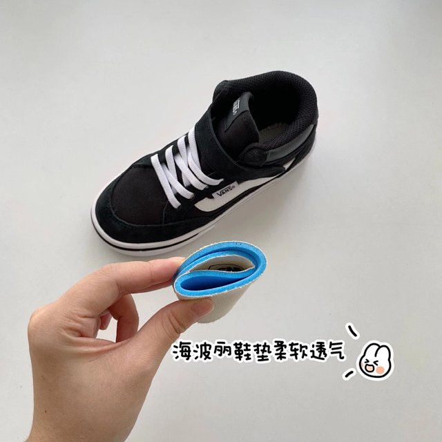 Vans Children's Shoes: seller detail photo 9