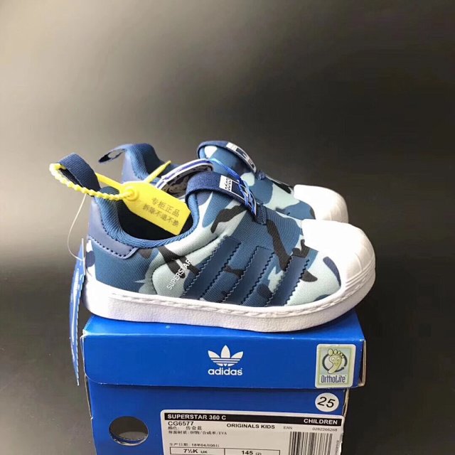 Adidas Children's Shoes: seller detail photo 11