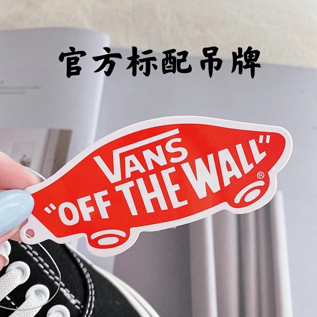 Vans Children's Shoes: seller detail photo 6
